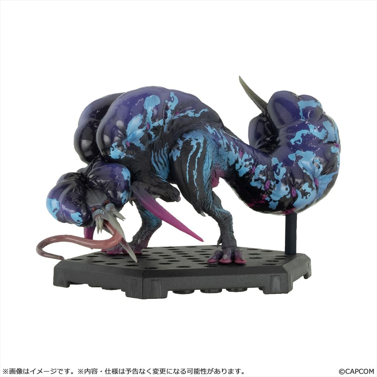 Amazon.co.jp: カプコン モンスターハンターワイルズ カプコン